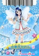 26/42"正常":"水无月香恋"