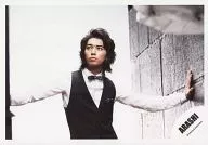 Arashi / Matsujun / Horizontal / Upper Body / Vest Black / Shirt White / Both Hands Wall / Eye View Left / Background White / Official Official photo