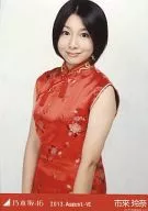 Rena Ichiki / China Upper Body / 「 2013. August-VI 」 Venue Limited Official photo