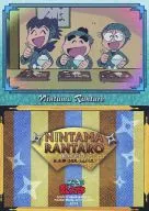 BOX Card-1 : Rantaro, Kirimaru, Shinbee