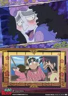 Nintama no 24 : Nintama Card