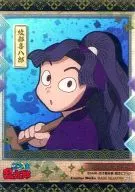 珍稀画卷其十四:绫部喜八郎