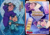 特别画卷其九:田村三木埃门・佐武虎若