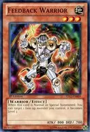 YS12-EN009 [N] : Feedback Warrior / Howling Warrior