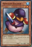 YS12-EN015 [N] : Penguin Soldier