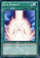 YS12-EN021 [N] : Xyz Energy / Xyz Energy
