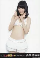 高木由麻奈/PS3版「AKB1/149 恋愛総選挙」封入生写真