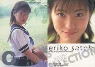 SP1 ： 佐藤絵里子/スペシャルカード/Lucky Crepu GirlsBestSelection