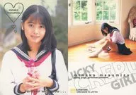 SP2 ： 升水美奈子/スペシャルカード/Lucky Crepu GirlsBestSelection