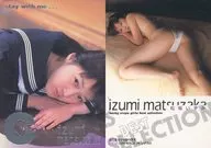 SP1 ： 松坂いずみ/スペシャルカード/Lucky Crepu GirlsBestSelection