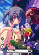 02-046[★★]:九尾(金烫金带签名)]