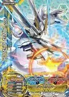 MN 02 16 p [Premium] : Axela Sedan 20E