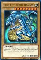 SDBE-EN001[UR]：Blue-Eyes White Dragon/青眼の白龍