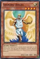 SDBE-EN018[N]:Shining Angel/Shine Angel