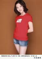 Ijiri 晏菜 / NMB48 x B. L. T. 2013 09-BROWN33/418-A