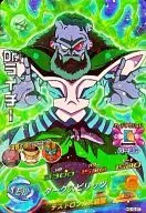 HG10-57[スーパーレア]：Dr.ライチー