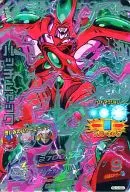 HG10-SEC[阿蒂米特莱亚]:ハッチヒャック