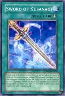 TDGS-EN054[N]:Sword of Kusanagi/草薙劍