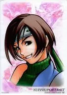 S-05 Portrait : Jufy / YUFFIE