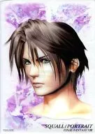 S 07 [vertical] : squall / squall