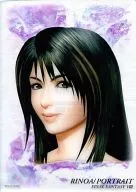 S 08 [Vertical] : Renoir / RINOA