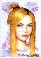 S-10 Portrait : Kiss / QUISTIS