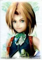 S-14 [Portrait] : Gitan / ZIDANE