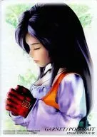 S-15 [Vertical] : Garnet/GARNET