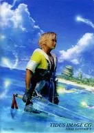 S-22 : Tiida / TIDUS