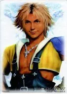 S-26 Portrait : Tiida / TIDUS