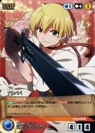 U-020[C]:阿里巴巴