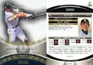 079 [レギュラーカード] ： 内川聖一
