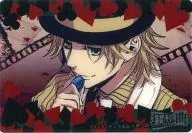 HPS-I-13 : [Casino de Ikasama]