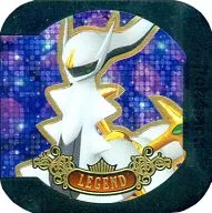 7-00[傳奇]:阿塞烏斯