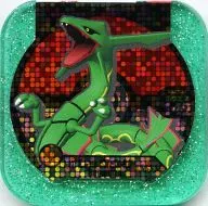 7-03 [Master] : rekuso