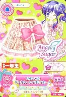 PZ-040 : Pink Heart Frill Skirt w / Ribbon / Aoi Kiriya