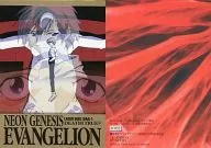 SC015:DEATH(TRUE)2/[Card Das Masters特典]