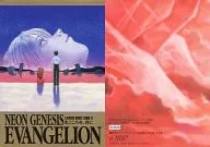 SC018:给你真心/[新世纪福音战士剧场版BOX>特典]