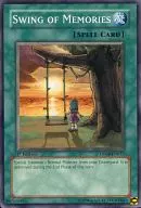 DP06-EN017 [N] : Swing of Memories