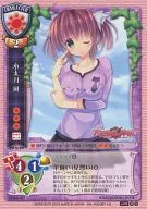 CH-5199[R]:小刀風平浪靜