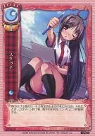 EV-0730[U]:草图