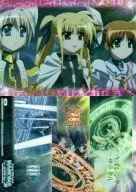 082 [Normal Card] : Climax Battle Card