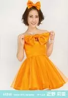 Rina Chikano / Above the Knee / Both Hands Ribbon / Theater Trading Official photo Set 2013. September