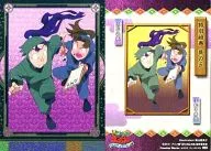 Special Picture Scroll No. 5 : Senzo TACHIBANA and Shusaku KOMATSUDA
