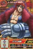TW6-11 [N] : Eustace Kidd