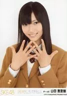 Erika Yamada / Bust Up / Both Hands Par / SKE48, What You Can Do Now / Venue Limited Random Official photo