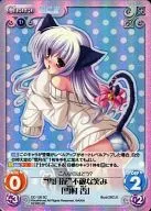 DC-126[SC]:"雪月花"无敌的微笑