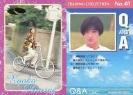 No. 48 : Ryōko Hirosue / estampado en caliente de oro / Ryōko Hirosue Trading Collection