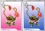 G-28：Lv-3 オチュー