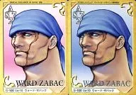 G-100 : Lv-10 Ward Zabach (estampado en caliente)